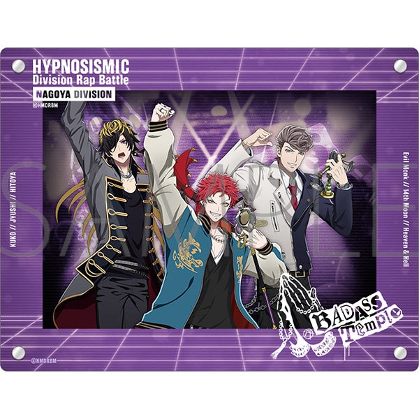 『ヒプノシスマイク -Division Rap Battle-』アクリルフォトフレーム/Bad Ass Temple