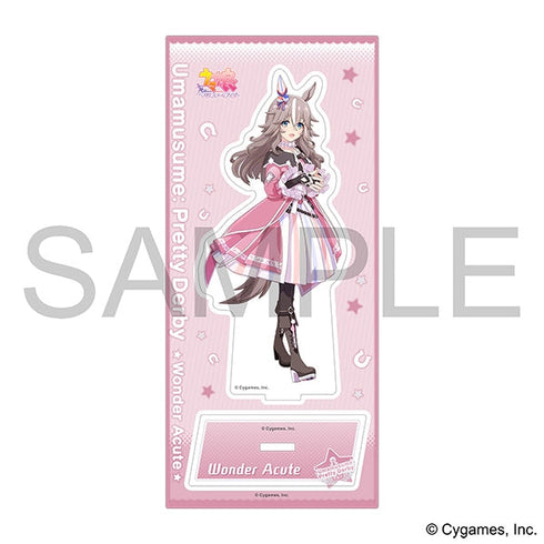『ウマ娘 プリティーダービー』アクリルスタンド/ワンダーアキュート