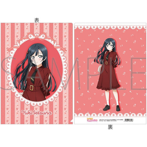 『ラブライブ!虹ヶ咲学園スクールアイドル同好会』クリアファイル/優木 せつ菜