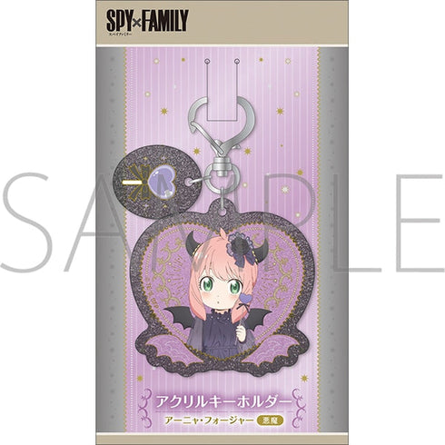 『SPY×FAMILY』アクリルキーホルダー/アーニャ・フォージャー(悪魔)