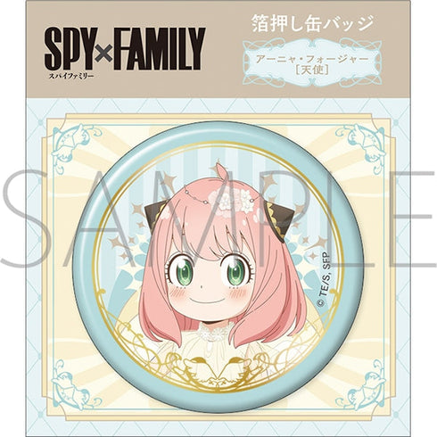 『SPY×FAMILY』箔押し缶バッジ/アーニャ・フォージャー(天使)