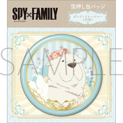 『SPY×FAMILY』箔押し缶バッジ/ボンド・フォージャー(天使)