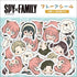 『SPY×FAMILY』フレークシール