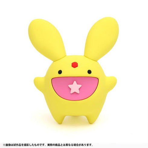 『ぷよぷよ』ラバーフィギュアセット(ぷよぷよ6種+カーバンクル)