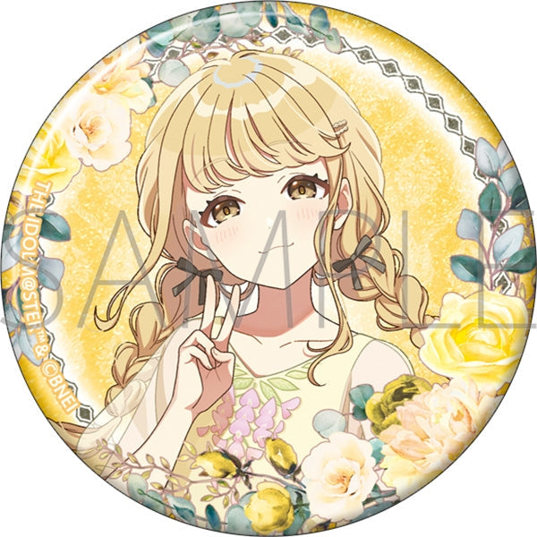 『学園アイドルマスター』グリッター缶バッジ/藤田ことね