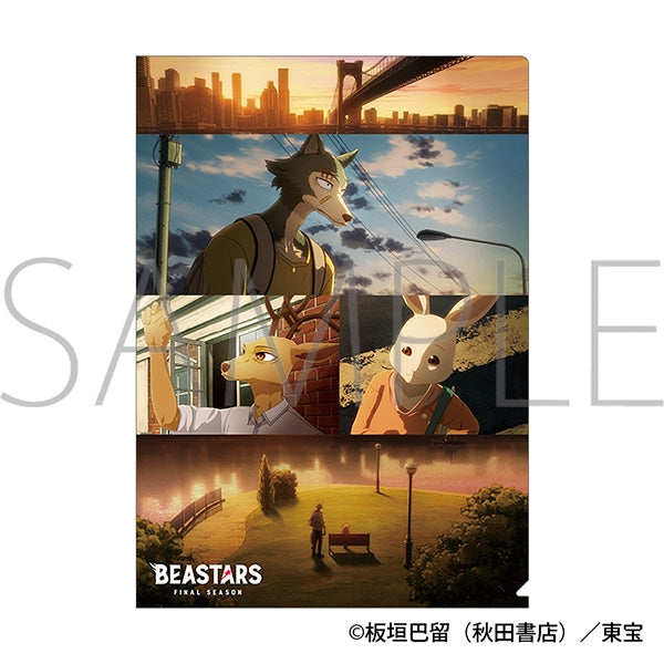 『BEASTARS』クリアファイルセット