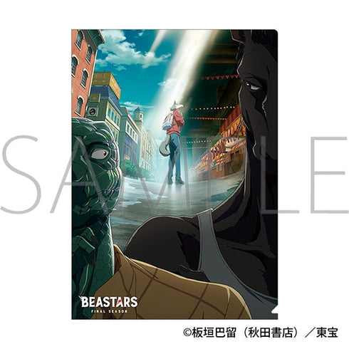 『BEASTARS』クリアファイルセット