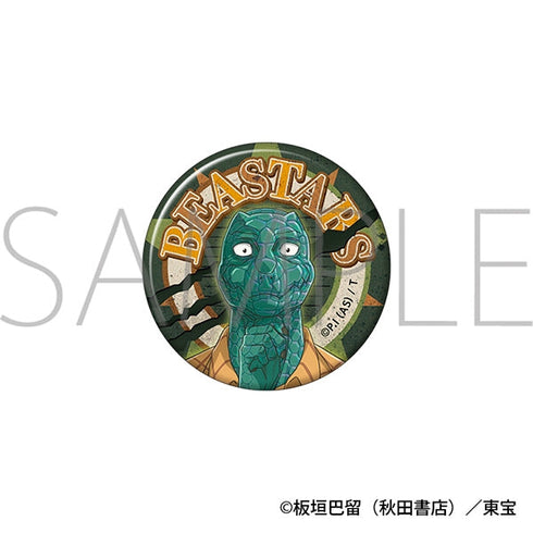 『BEASTARS』缶バッジセット/ヤフヤ&ゴーシャ