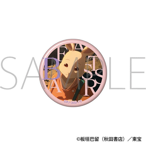 『BEASTARS』缶バッジセット/レゴシ&ハル&ルイ