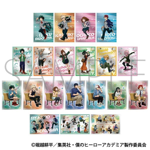 『僕のヒーローアカデミア』メタルポストカードコレクション【BOX】