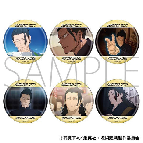 『呪術廻戦 第2期』キャラバッジコレクション/懐玉・玉折 夏油 傑 第二弾【BOX】