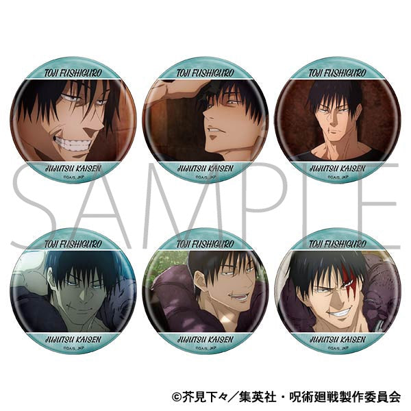 『呪術廻戦 第2期』キャラバッジコレクション/懐玉・玉折 伏黒 甚爾 第二弾【BOX】