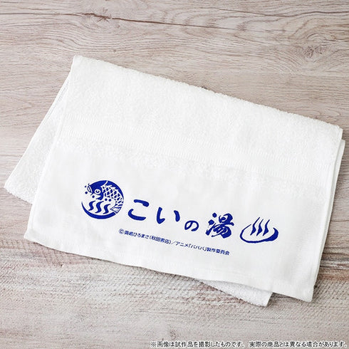 『ババンババンバンバンパイア』銭湯セット