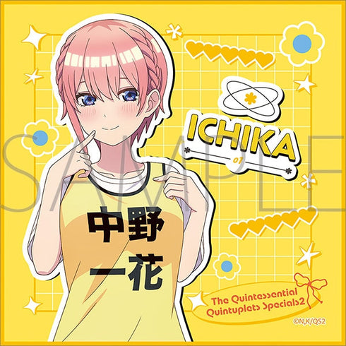 『五等分の花嫁*』ミニタオル/中野一花