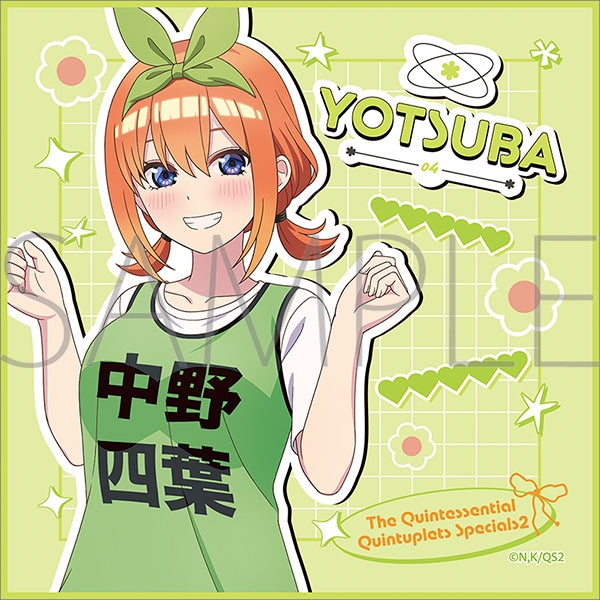 『五等分の花嫁*』ミニタオル/中野四葉