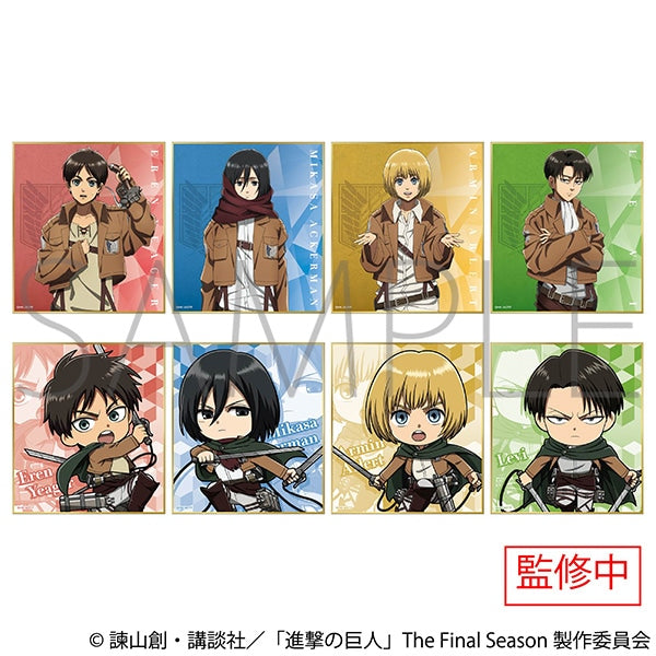 『進撃の巨人』ミニ色紙コレクション【BOX】