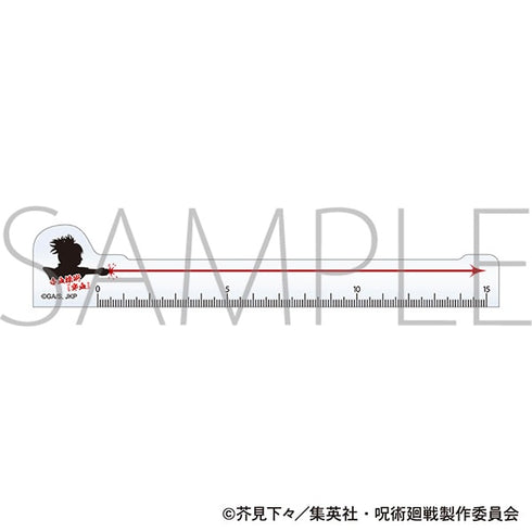 『呪術廻戦』第2期 脹相の赤血操術定規