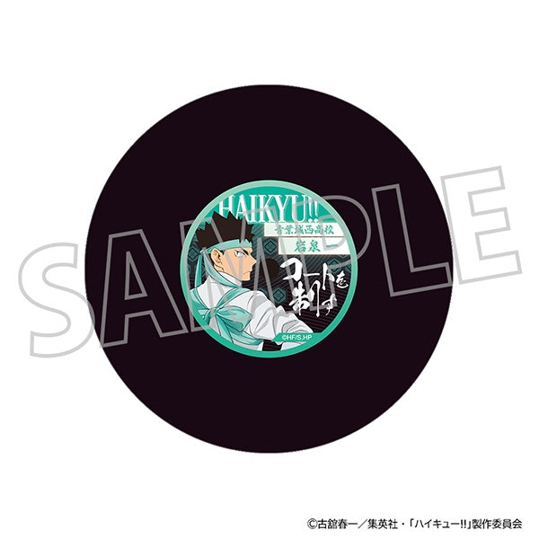 『ハイキュー!!』レコード風コースター/岩泉 一