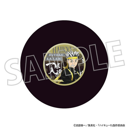 『ハイキュー!!』レコード風コースター/木兎光太郎