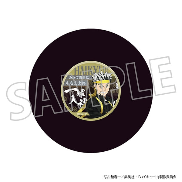 『ハイキュー!!』レコード風コースター/木兎光太郎