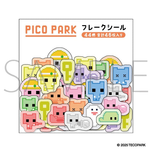 『PICO PARK』フレークシール