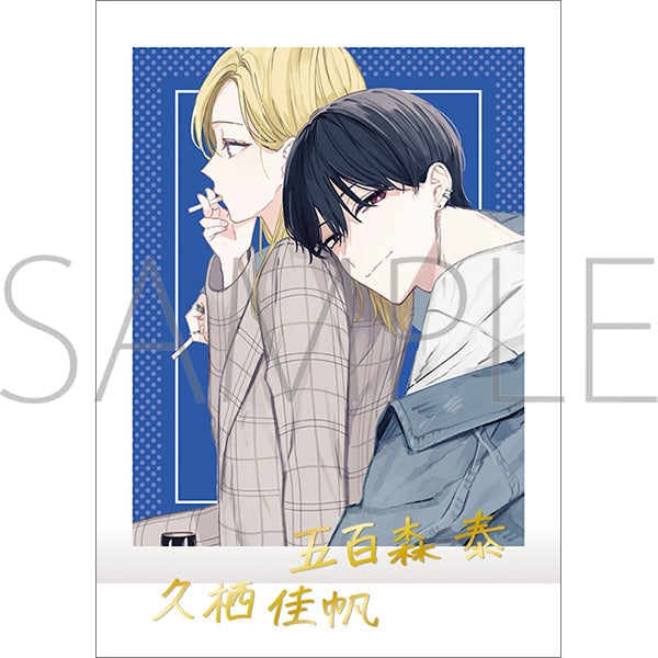 『踏んだり、蹴ったり、愛したり』ぱしゃこれ【BOX】