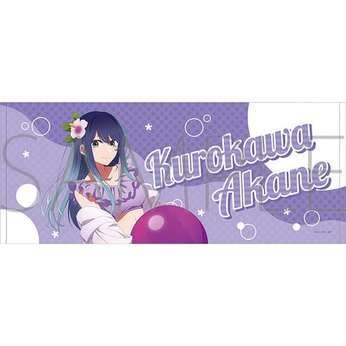 『【推しの子】』フェイスタオル/黒川あかね