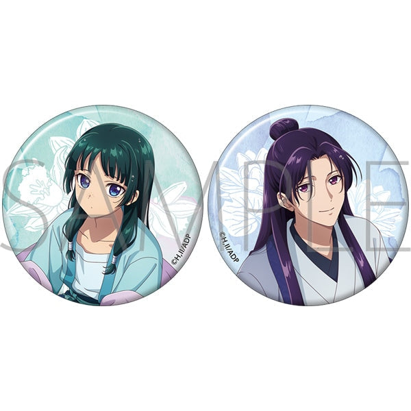 薬屋のひとりごと　缶バッジセット　雨宿り✖︎10個 グッズ-バッチ】薬屋のひとりごと 缶バッジセット／雨宿り