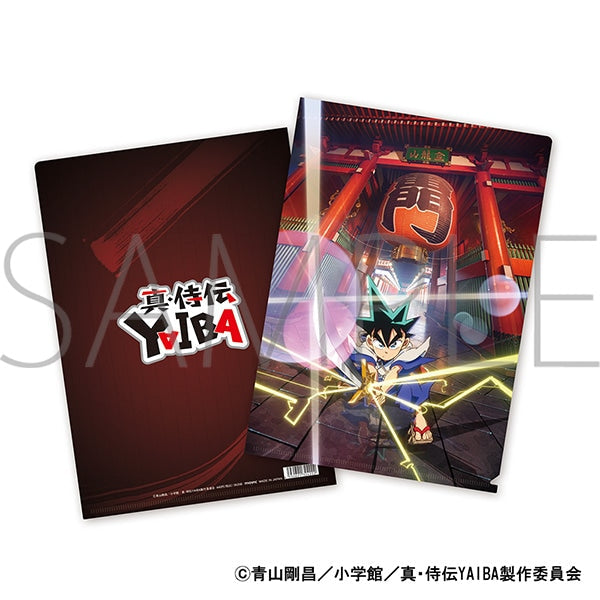 『真・侍伝YAIBA』クリアファイル/ティザービジュアル