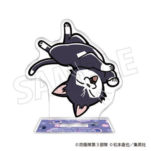 『怪獣8号』保科猫缶バッジ&アクリルスタンドセット