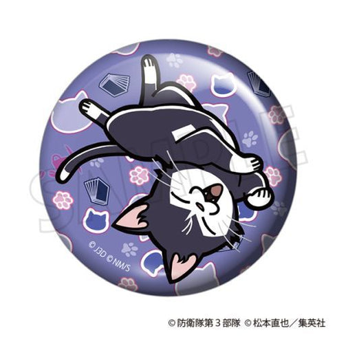 『怪獣8号』保科猫缶バッジ&アクリルスタンドセット