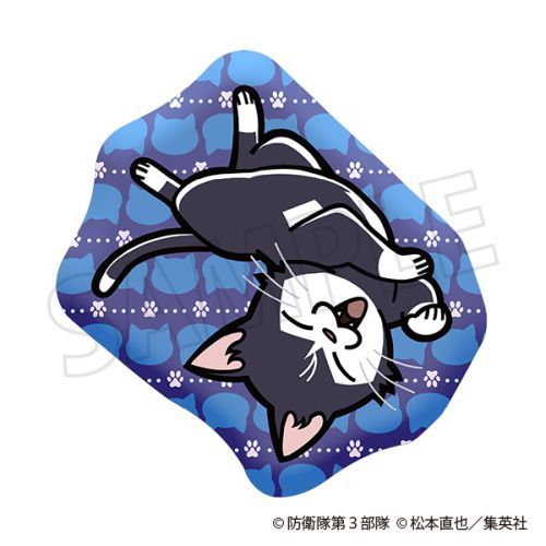『怪獣8号』保科猫ダイカットクッション
