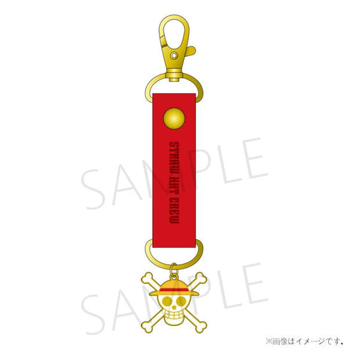 『ONE PIECE』FORCES 四皇 キーホルダー/ルフィ