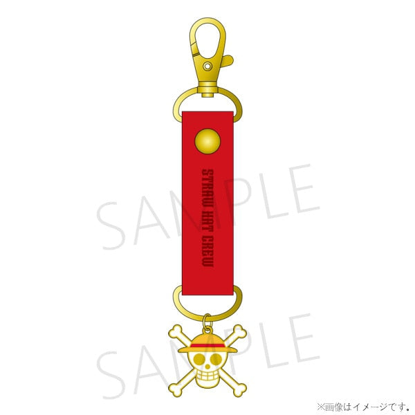 『ONE PIECE』FORCES 四皇 キーホルダー/ルフィ