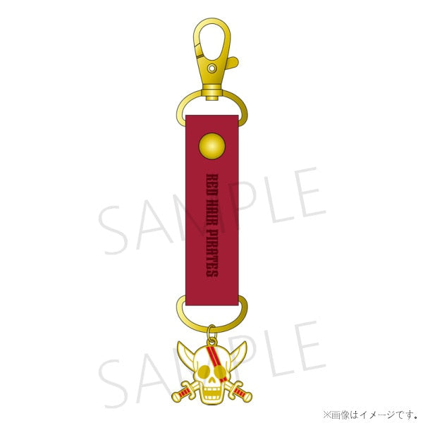 『ONE PIECE』FORCES 四皇 キーホルダー/シャンクス