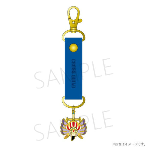 『ONE PIECE』FORCES 四皇 キーホルダー/バギー