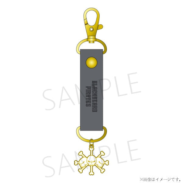 『ONE PIECE』FORCES 四皇 キーホルダー/ティーチ