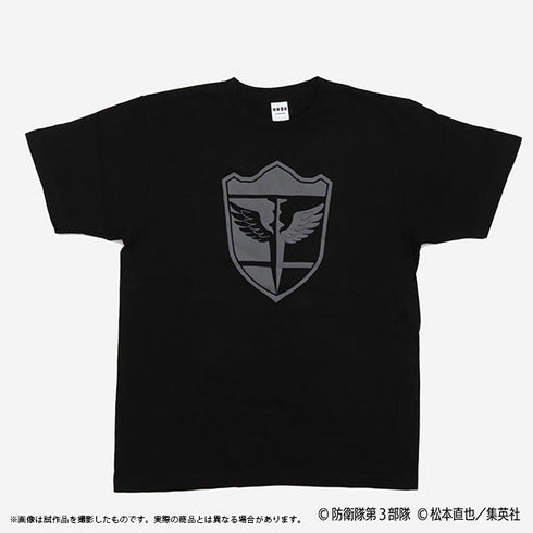 『怪獣8号』Tシャツ
