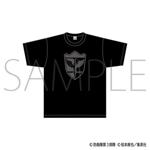 『怪獣8号』Tシャツ