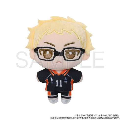 『ハイキュー!!』ぬいパル(ぬいぐるみマスコット)/第二弾 月島蛍