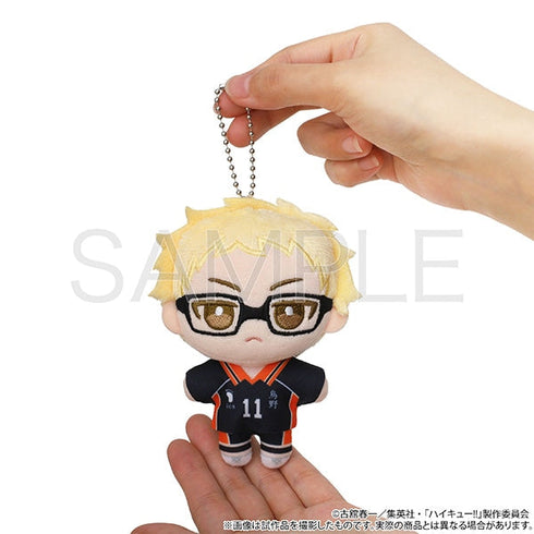 『ハイキュー!!』ぬいパル(ぬいぐるみマスコット)/第二弾 月島蛍