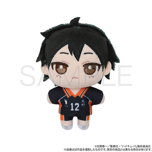 『ハイキュー!!』ぬいパル(ぬいぐるみマスコット)/第二弾 山口忠