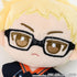 『ハイキュー!!』ぬいパル(ぬいぐるみマスコット)/第二弾 宮治