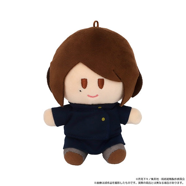 『呪術廻戦 第2期』よりぬいミニ(ぬいぐるみマスコット)/第六弾 家入硝子