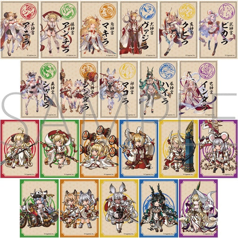 『グランブルーファンタジー』ぺたコレクション【BOX】