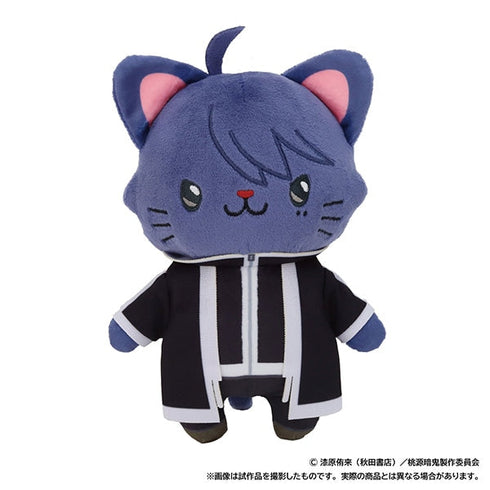 『桃源暗鬼』withCAT アイマスク付きぬいぐるみキーホルダー/一ノ瀬四季