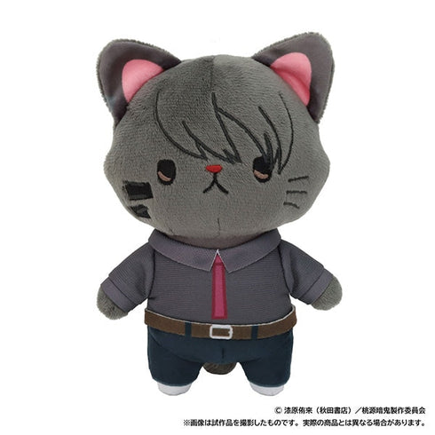 『桃源暗鬼』withCAT アイマスク付きぬいぐるみキーホルダー/無陀野無人