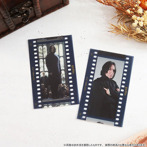 『ハリーポッター』フィルム風コレクション【BOX】
