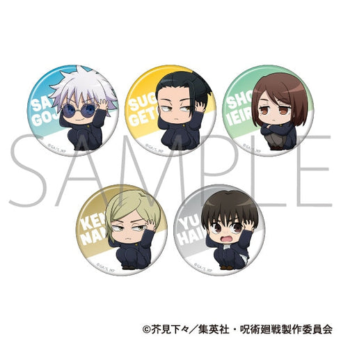 『呪術廻戦 第2期』キャラバッジコレクション/懐玉・玉折 ViVimus【BOX】