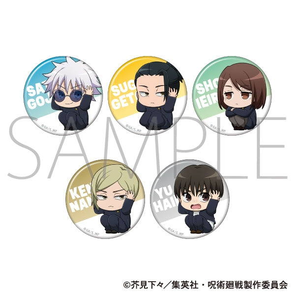 『呪術廻戦 第2期』キャラバッジコレクション/懐玉・玉折 ViVimus【BOX】